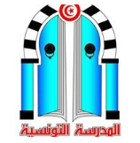 المدرسة التونسية مسقط